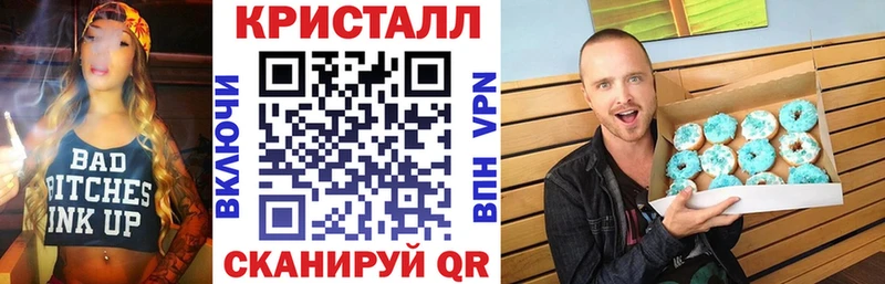 АМФЕТАМИН VHQ  Иланский 