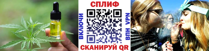 магазин продажи Иланский Canna-Cookies конопля