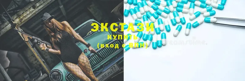 Ecstasy 300 mg  darknet состав  Иланский 