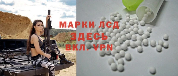 скорость mdpv Навашино