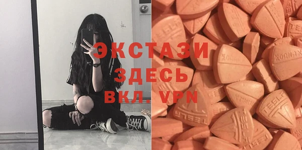 скорость mdpv Навашино