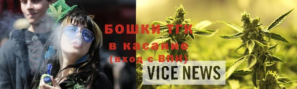 МДМА Надым