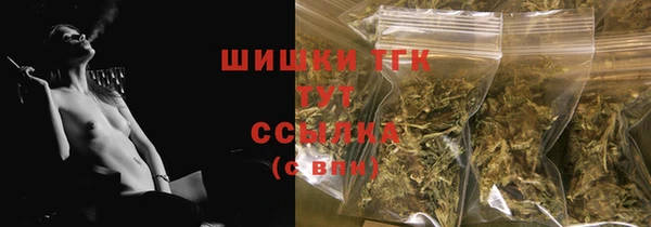 скорость mdpv Навашино