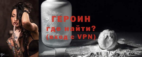 скорость mdpv Навашино