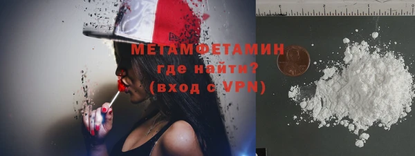 скорость mdpv Навашино