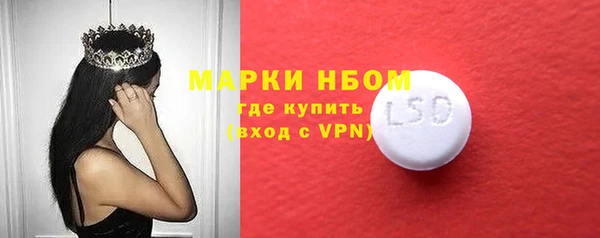 МДПВ Наволоки