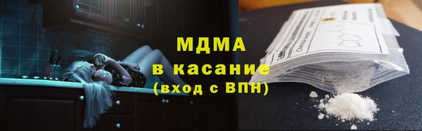 МДПВ Наволоки