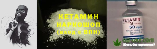 МДПВ Наволоки