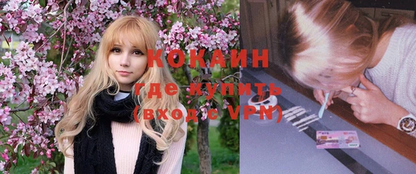 МДПВ Наволоки