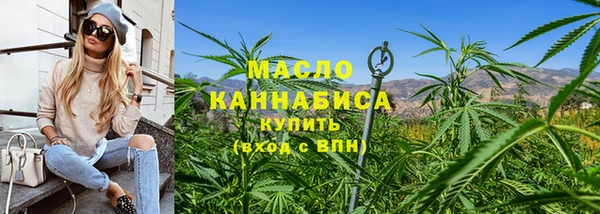 скорость mdpv Навашино
