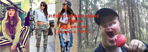 скорость mdpv Навашино