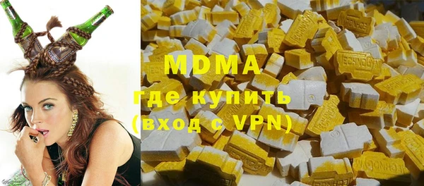 МДПВ Наволоки