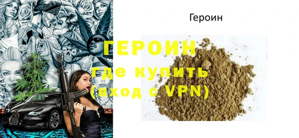скорость mdpv Навашино