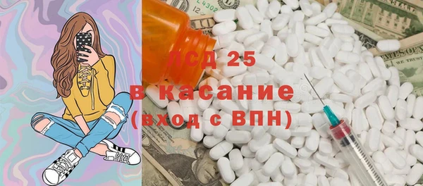 МДПВ Наволоки