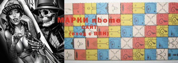 МДПВ Наволоки