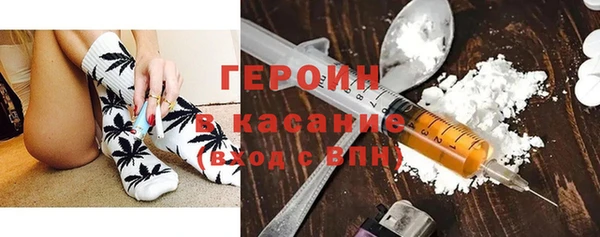 скорость mdpv Навашино