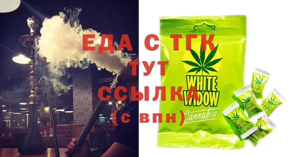 МДПВ Наволоки