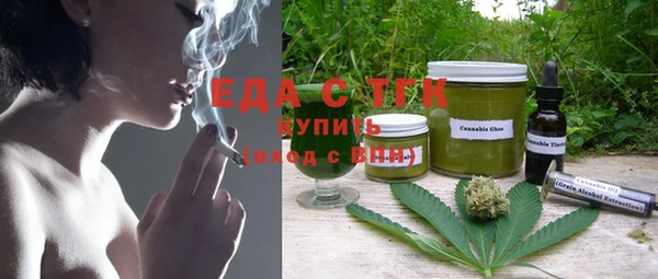скорость mdpv Навашино