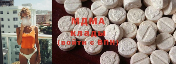 МДПВ Наволоки