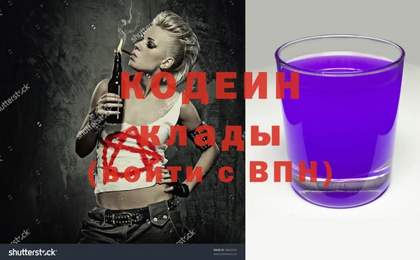 МДПВ Наволоки