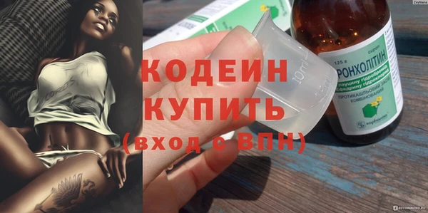 МДМА Надым