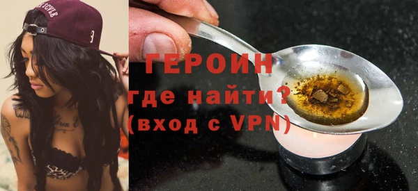 МДПВ Наволоки