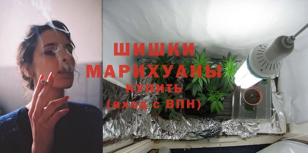 скорость mdpv Навашино