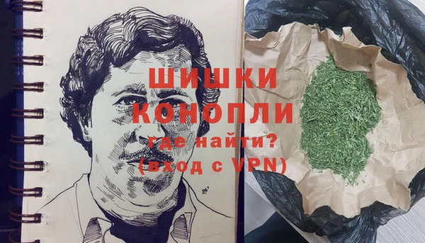МДМА Надым