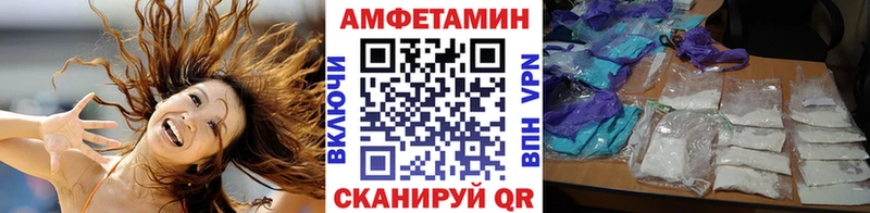 kraken рабочий сайт  наркошоп  Иланский  Метамфетамин витя 