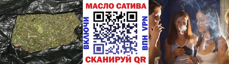 kraken ССЫЛКА  Иланский  Дистиллят ТГК Wax 